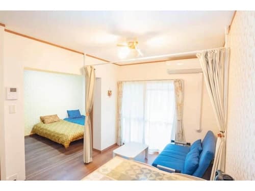 Ｆｕｇｕｉ　Ｃｏｎｄｏｍｉｎｉｕｍ　Ｈｏｔｅｌ／民泊