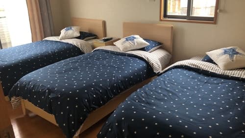 ＭＩＫＯＴＯ　ＨＯＵＳＥ／民泊