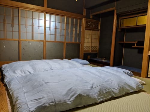 ＡＲＵＹＯゲストハウス／民泊