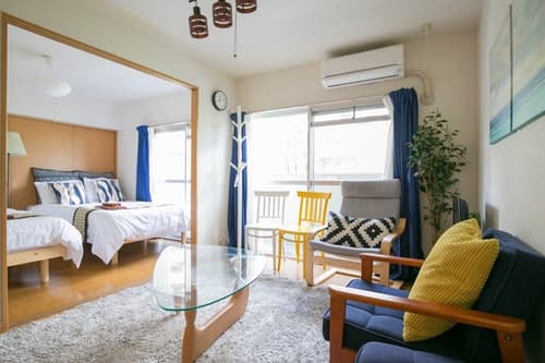 パインヒルズ美野島／民泊