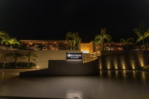 ｒｅｓｏｒｔ　＆　ｖｉｌｌａ　ＲＹＵＮＯＮ【りゅのん／リュノン／琉穏】　＾