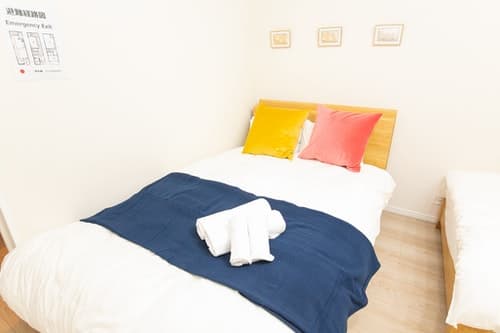 西九条 CASASK/民泊