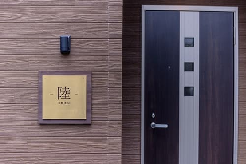 ＩＤＳＴＡＹ河口湖－陸－　＾