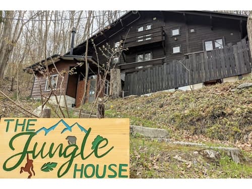 Ｊｕｎｇｌｅ　Ｈｏｕｓｅ　＾