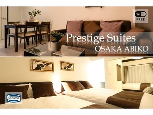 Prestige Suites OSAKA ABIKO/民泊