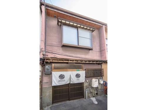 大阪大阪城 斑馬屋・森之宮/民泊