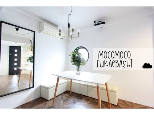 大阪深江橋 雲・深江橋/民泊