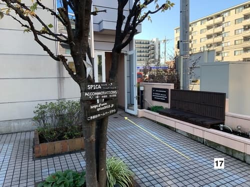 ＳＰＩＣＡ　ＡＣＣＯＭＭＯＤＡＴＩＯＮＳ　３０１　＾