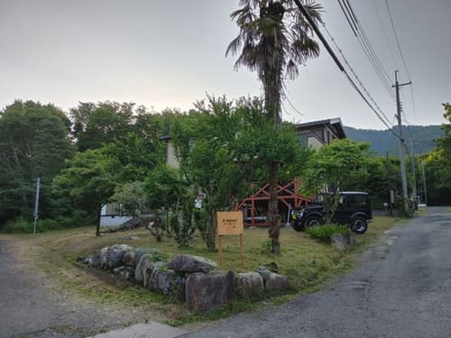 一棟貸しの別荘　Ａｈｏｕｓｅ　＾