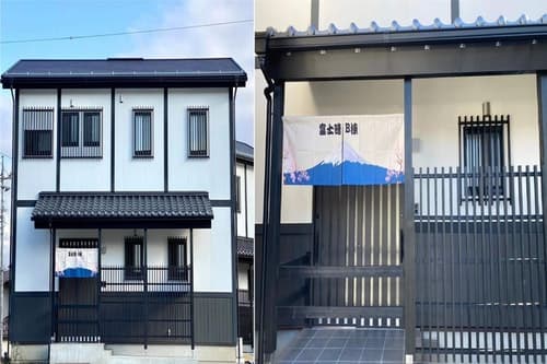 富士晴　ＧＵＥＳＴ　ＨＯＵＳＥ　＾