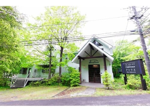 ｃｌｕｂｈｏｕｓｅ　アトリエ　＾