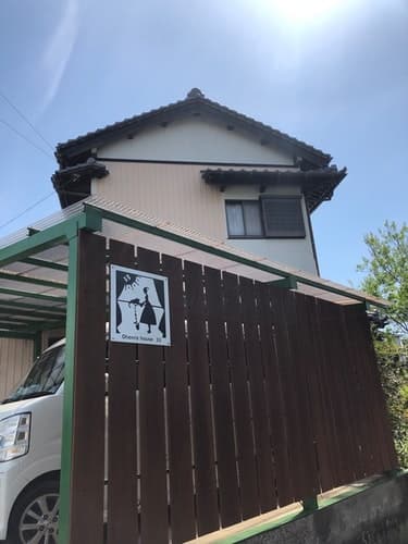 女性専用ゲストハウスお遍路ハウス33 ^