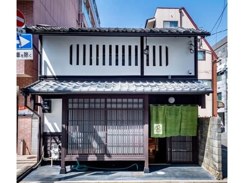 日和・五条　＾