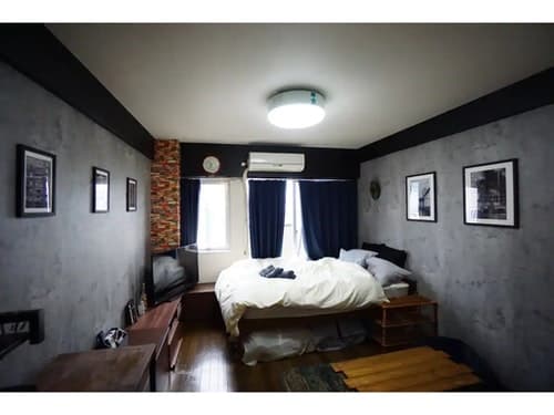 藤和エクシール道玄坂802/民泊