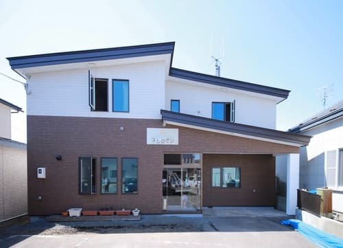 Guest House ネムロマン ^