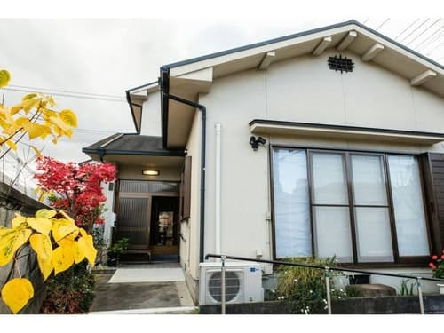 プライベートハウス柳庵 ^