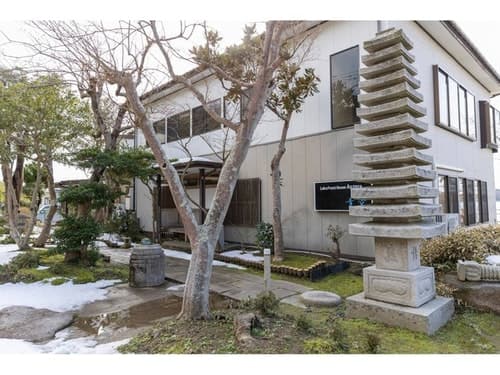 Ｌａｋｅ　Ｆｒｏｎｔ　Ｈｏｕｓｅ　Ａｏｚｏｒａ　＾