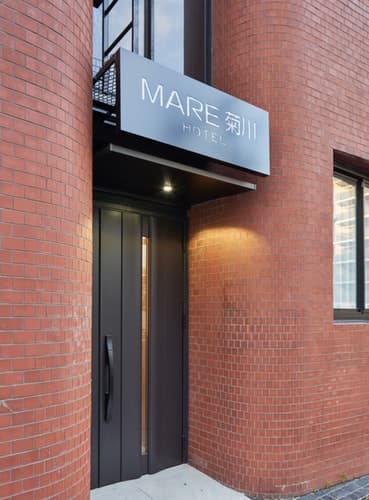 【コロナ自粛隔離可能】フルリノベの新しいお部屋!和の雰囲気を楽しめます!駅徒歩4分!最大5名 ^