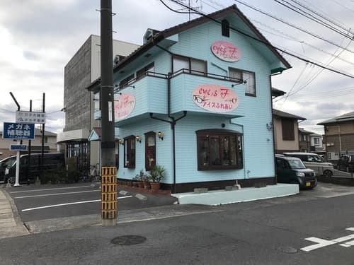 オソレイユ　＾