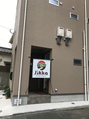 福岡ゲストハウスｊｉｋｋａ　＾