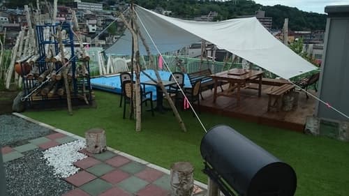 　焚火の宿　おたるグランピング　簡易宿所　＾