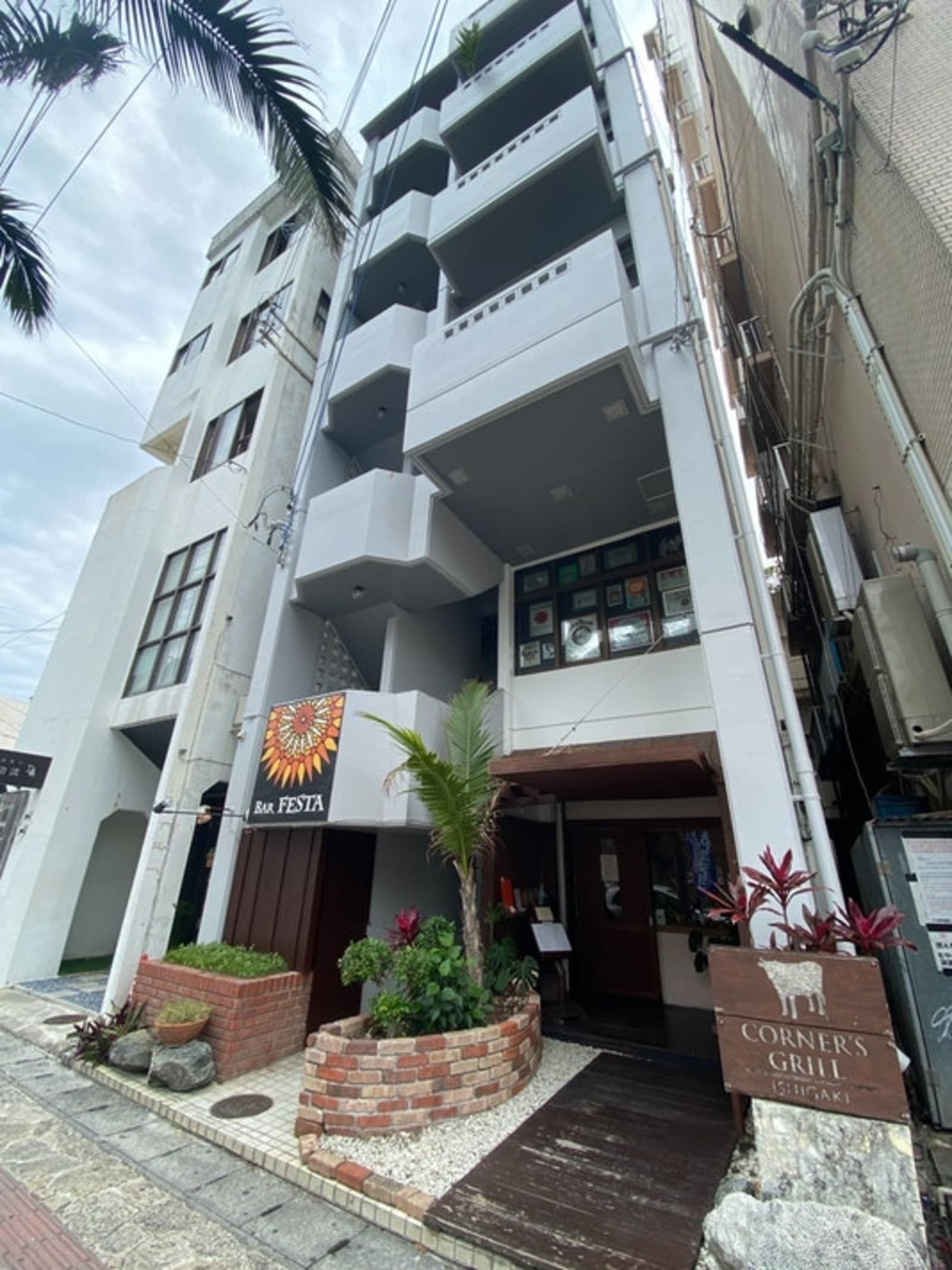 Ｉｍａｋｏｋｏｈｏｔｅｌ　＾