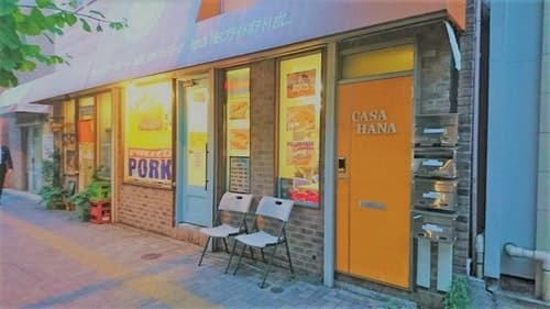 ｃａｓａ　ｈａｎａ　＾