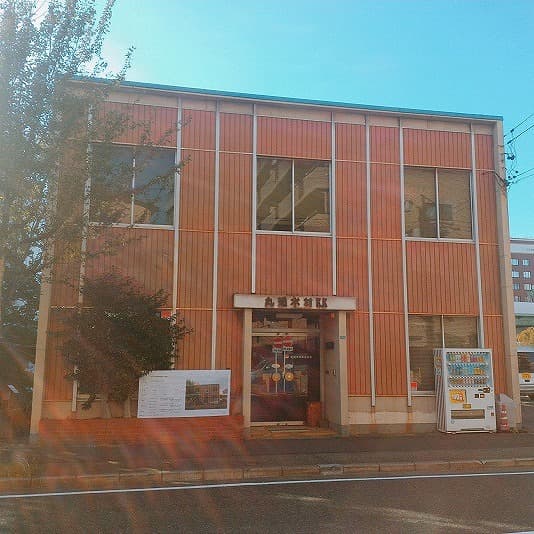 駐車場無料　名古屋のお宿　ＳＴＡＹ　ＩＮＮ　ＮＡＧＯＹＡ