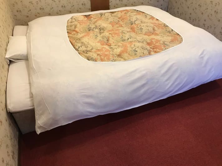 ＩＮＮ　山一　本店 2