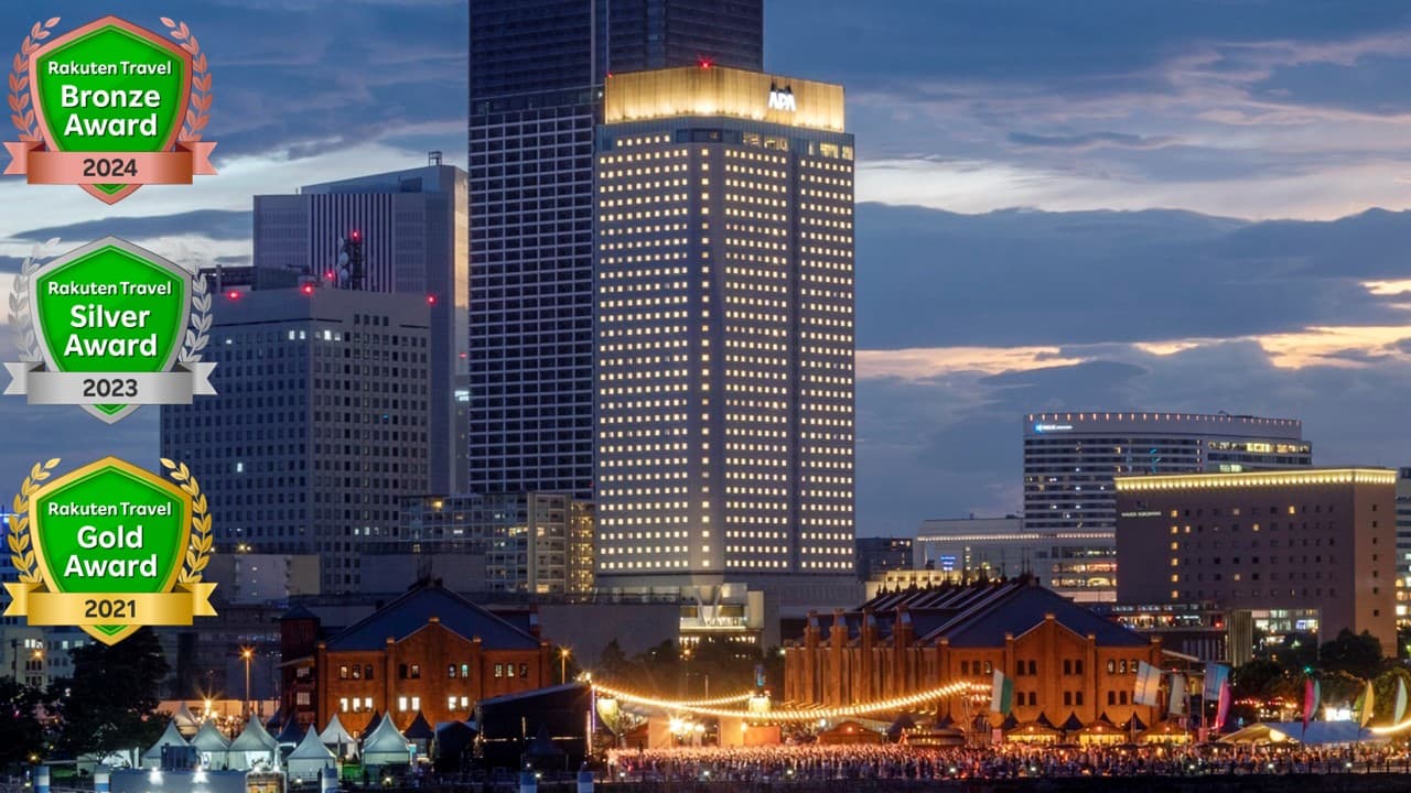 アパホテル＆リゾート〈横浜ベイタワー〉