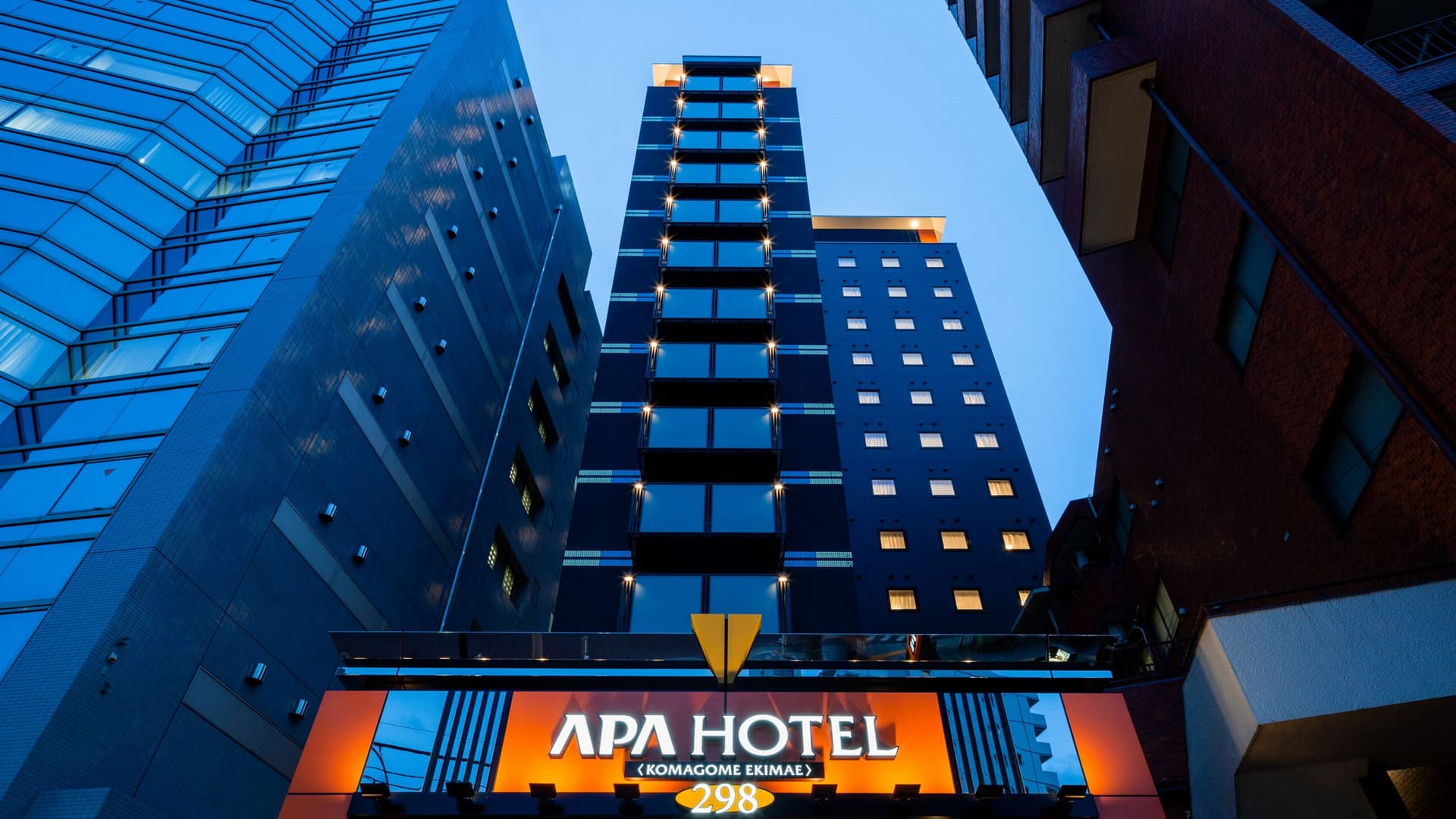 アパホテル〈駒込駅前〉(全室禁煙)