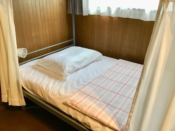 ＨＯＳＴＥＬ　ＢｏｏｋＣａｆｅ　はねだぷりん 2