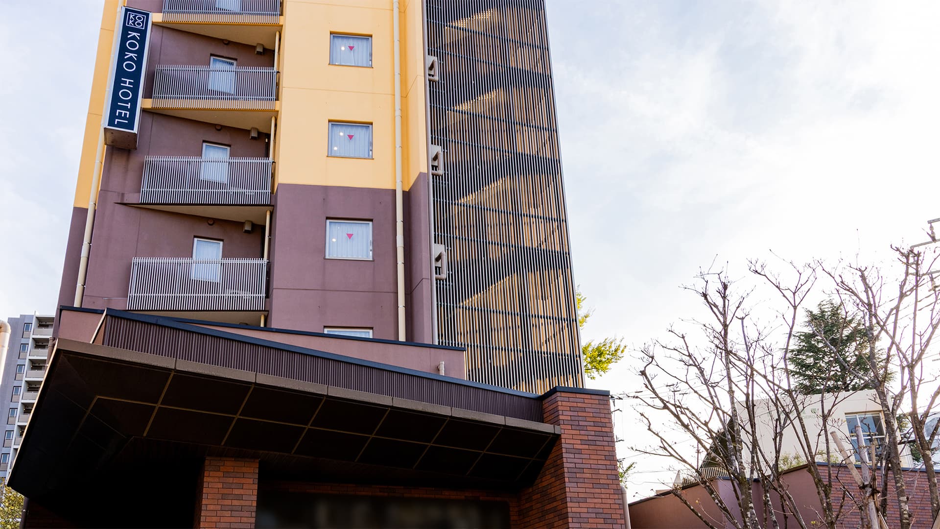 ＫＯＫＯ　ＨＯＴＥＬ　赤羽駅前（旧ホテルウィングインターナショナル東京赤羽）