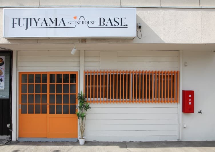 FUJIYAMA BASE