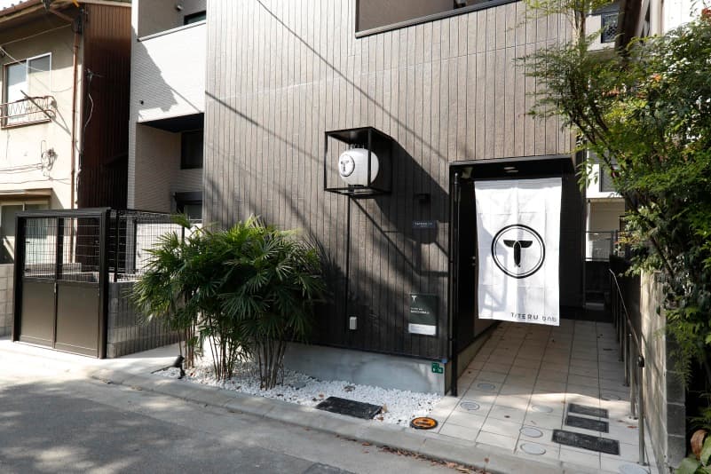 TRIP POD MINOSHIMA A