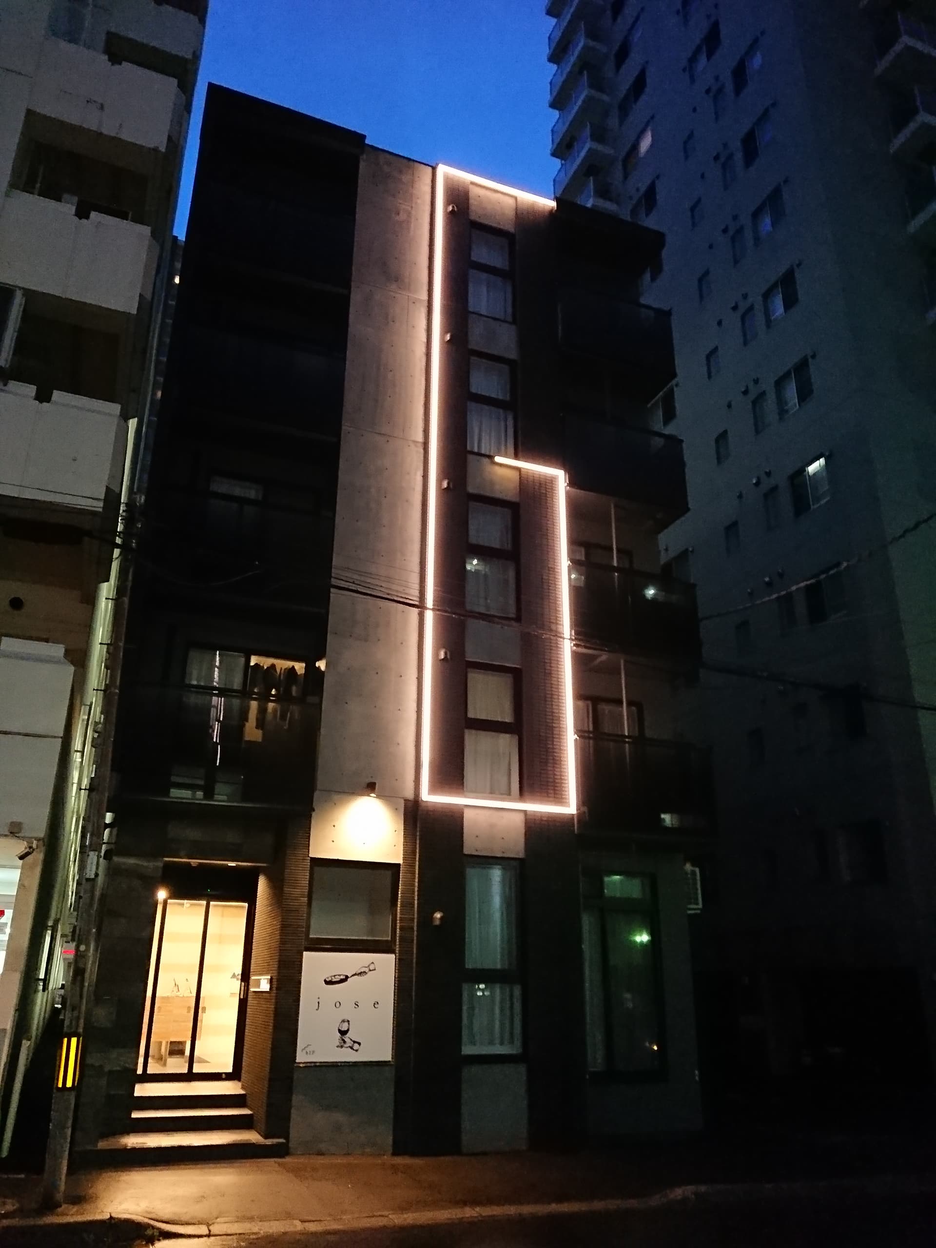 ＰＩＮＮ　Ｎ４Ｅ２－Ｉ（旧ＧＬＯＷＬ－Ｎ４Ｅ２Ｉ）