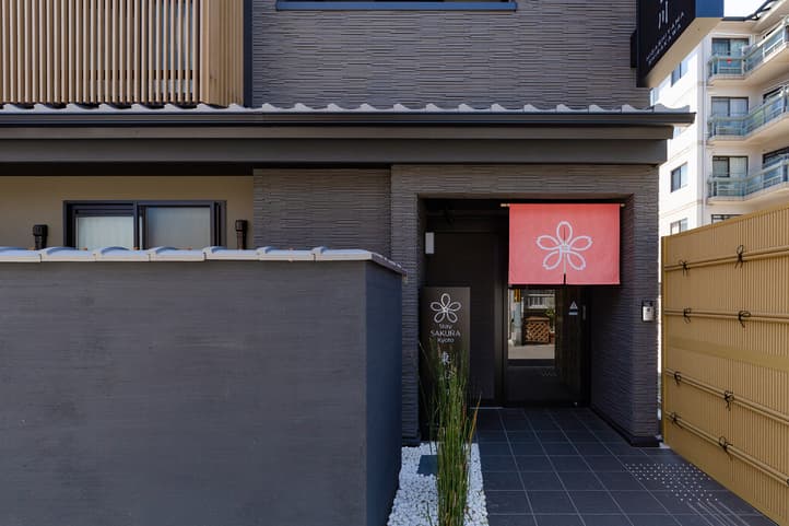 Ｓｔａｙ　ＳＡＫＵＲＡ　京都　東山白川