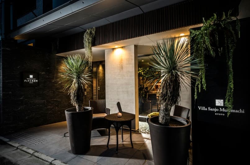 ヴィラ三条室町・京都