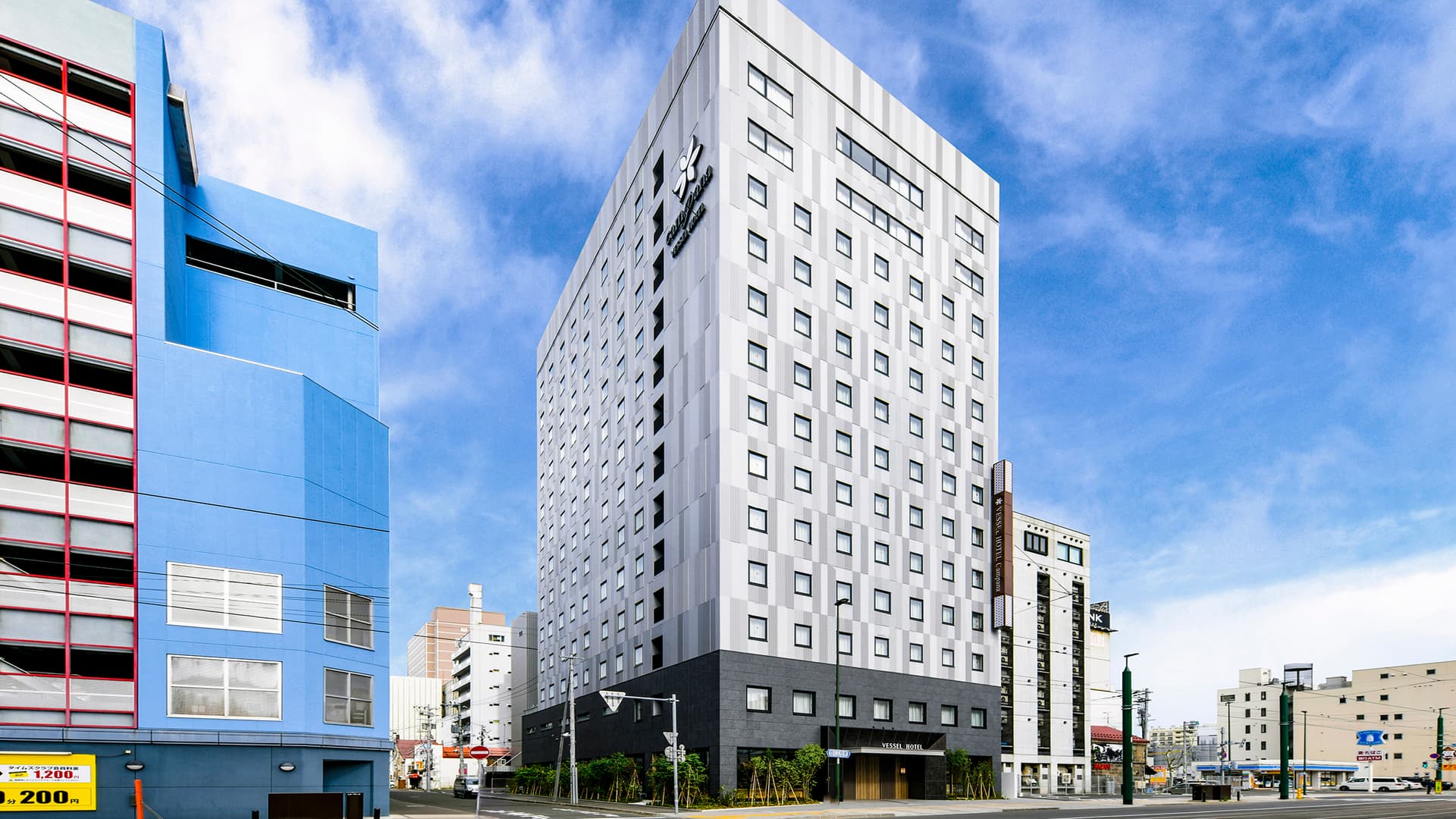 ベッセルホテルカンパーナすすきの｜サウナ付大浴場（札幌・すすきの）