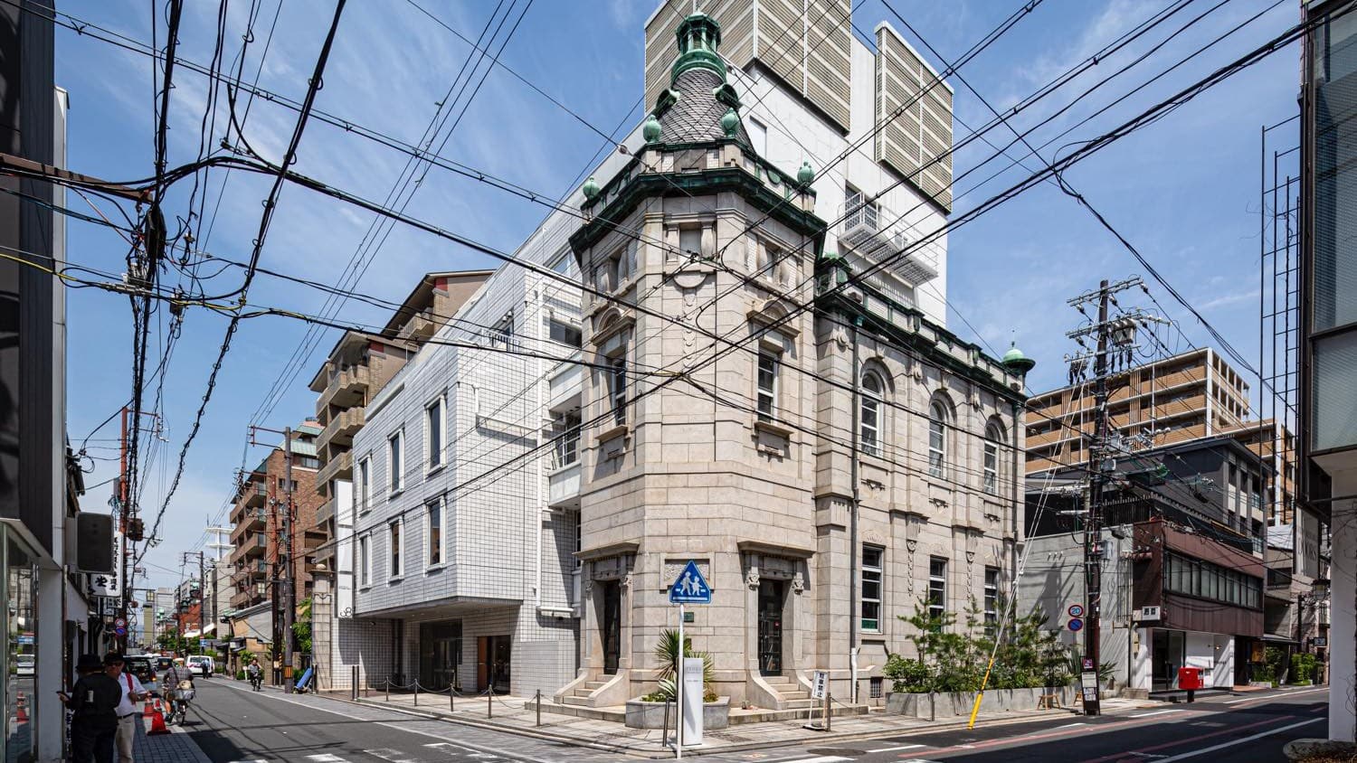 TSUGU 京都三条 by THE SHARE HOTELS