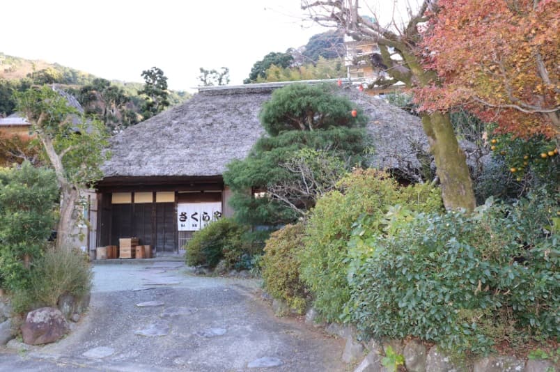 古民家 さくらや