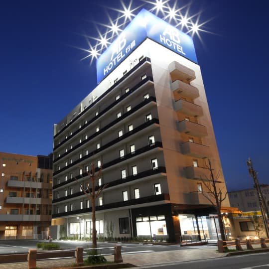 ABホテル行橋