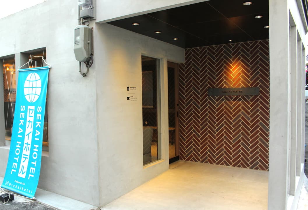 ＳＥＫＡＩ　ＨＯＴＥＬ　西九条