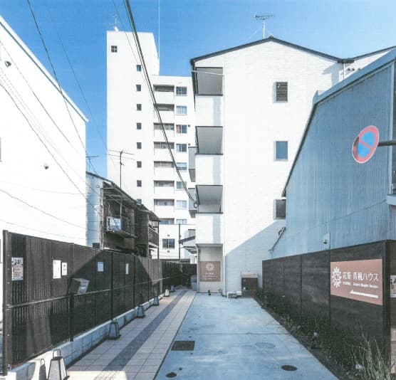 花築・青楓ハウス