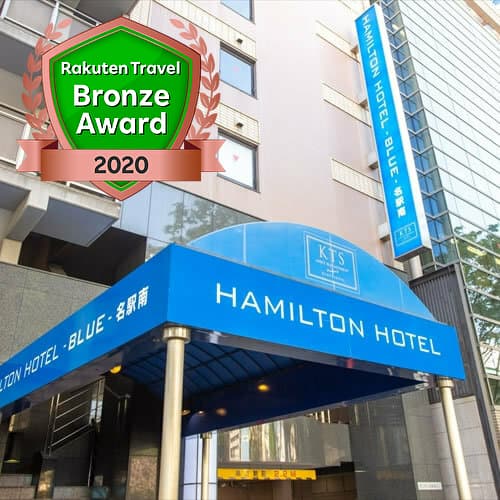 ハミルトンホテル-ブルー名駅南-