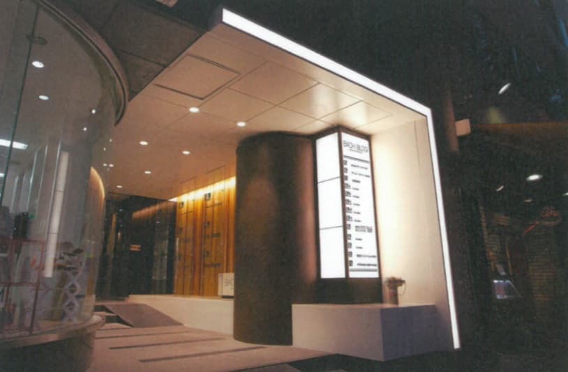 Ｐｒｉｍｅ　Ｉｎｎ　Ｎｉｐｐｏｍｂａｓｈｉ