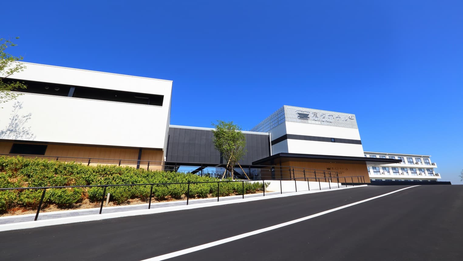 変なリゾート&スパ 関西空港(旧 変なホテル 関西空港)