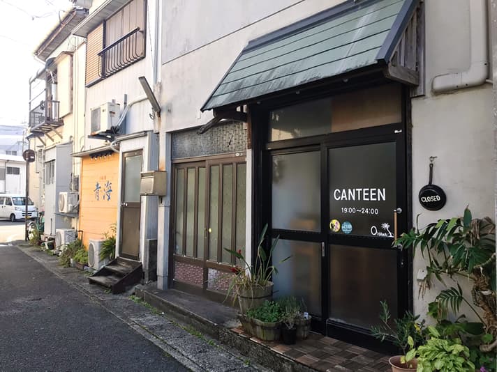 宿泊ドンキーハウス<奄美大島>