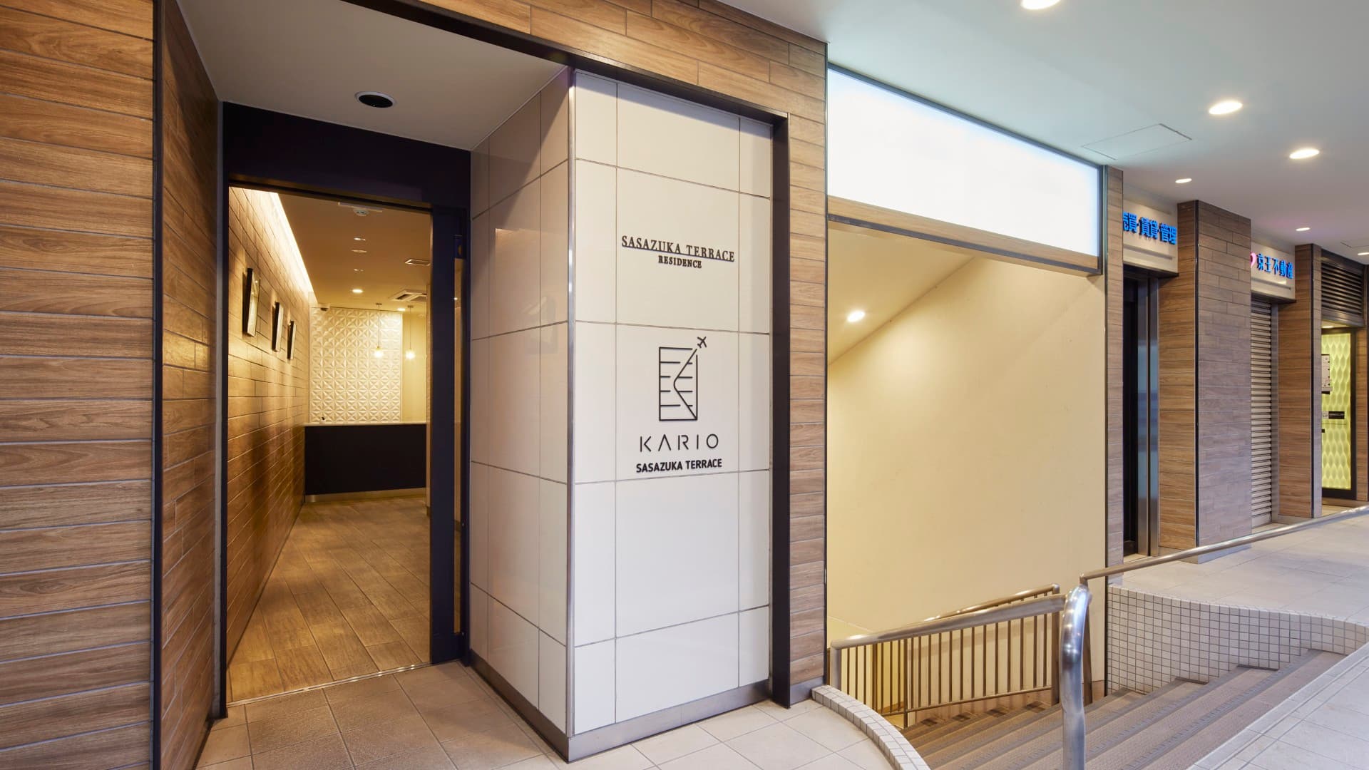 ＫＡＲＩＯ笹塚