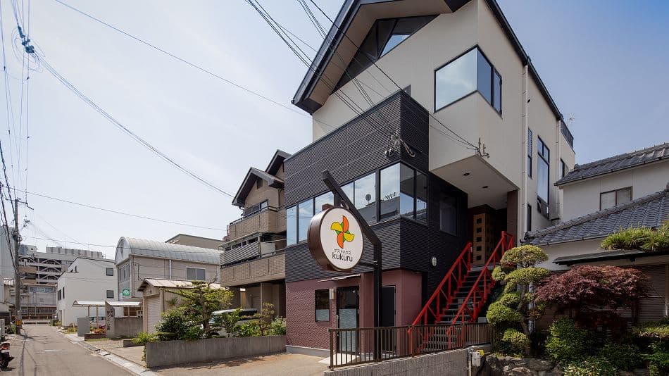 ゲストハウス KUKURU